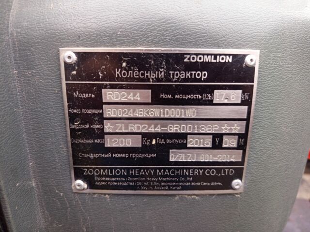 Зумлион Другая, объемом двигателя 2.44 л и пробегом 0 тыс. км за 4600 $, фото 4 на Automoto.ua