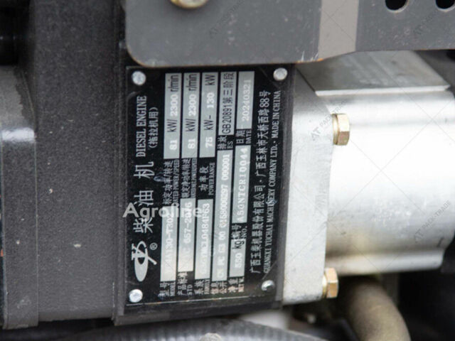 Зумлион Другая, объемом двигателя 0 л и пробегом 0 тыс. км за 1645140 $, фото 17 на Automoto.ua