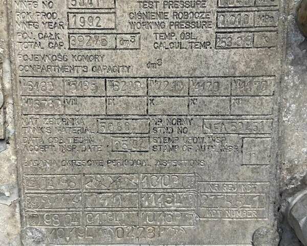 Зремб Н, объемом двигателя 0 л и пробегом 1 тыс. км за 32668 $, фото 14 на Automoto.ua