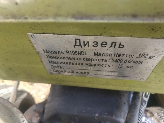 Зеленый Зубр 15, объемом двигателя 0 л и пробегом 10 тыс. км за 1212 $, фото 7 на Automoto.ua