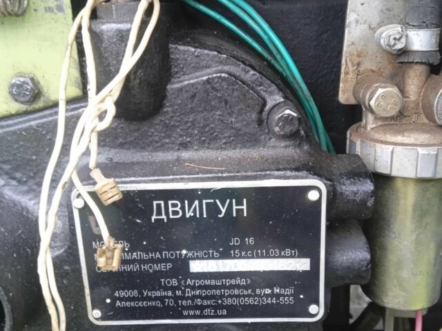 Зубр Інша, об'ємом двигуна 0.5 л та пробігом 10 тис. км за 1900 $, фото 2 на Automoto.ua