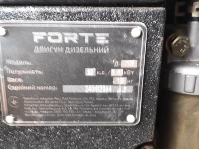Зубр Другая, объемом двигателя 0 л и пробегом 500 тыс. км за 1500 $, фото 5 на Automoto.ua
