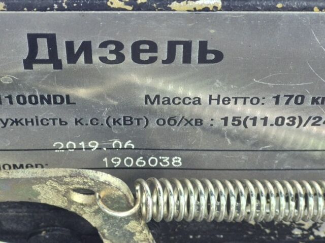 Зубр Другая, объемом двигателя 0.9 л и пробегом 165 тыс. км за 1889 $, фото 5 на Automoto.ua