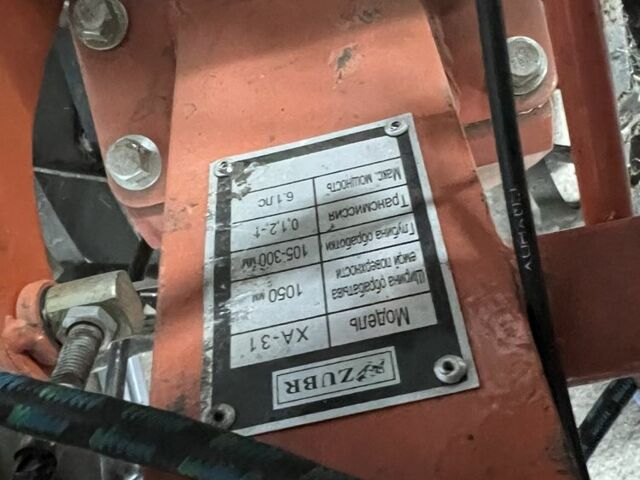 Зубр Другая, объемом двигателя 0.3 л и пробегом 0 тыс. км за 363 $, фото 6 на Automoto.ua