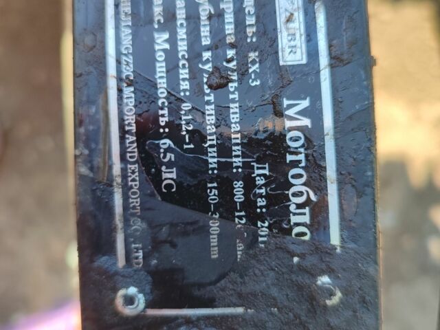 Зубр Другая, объемом двигателя 1200 л и пробегом 0 тыс. км за 238 $, фото 6 на Automoto.ua