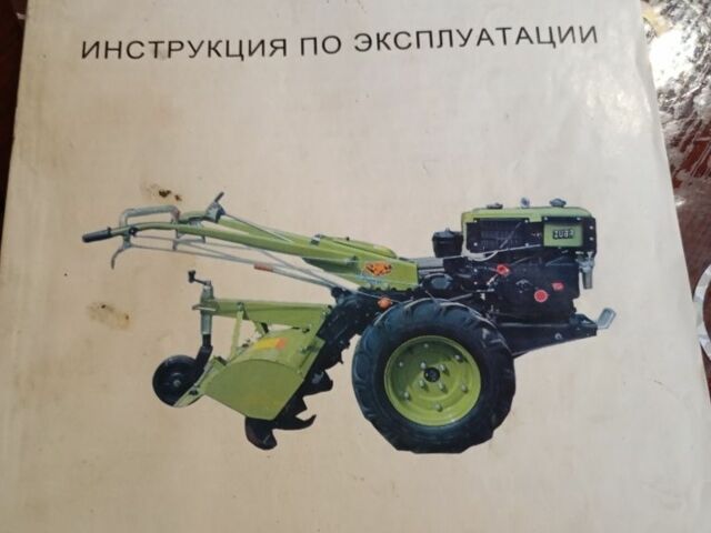 Зубр Другая, объемом двигателя 0.6 л и пробегом 100 тыс. км за 1064 $, фото 3 на Automoto.ua