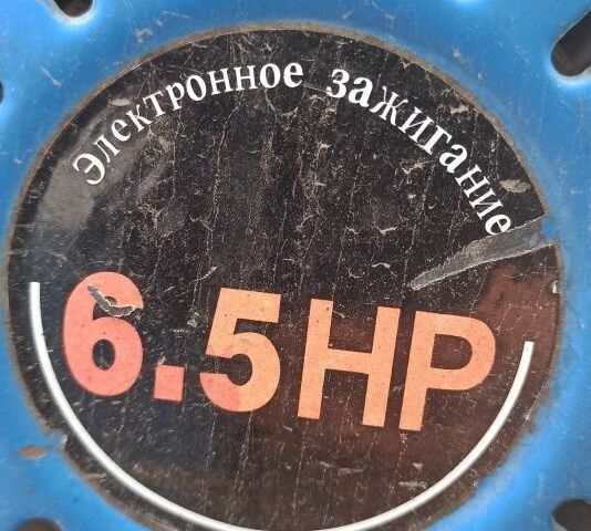 Зубр Другая, объемом двигателя 0.3 л и пробегом 0 тыс. км за 267 $, фото 7 на Automoto.ua