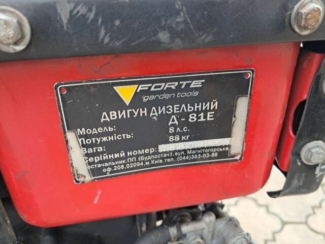 Зубр Інша 2020 у Іваничі на Automoto.ua Зубр Інша, об'ємом двигуна 0.49 л та пробігом 1 тис. км за 764 $, фото 3 на Automoto.ua