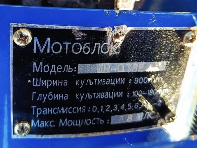 Зубр Інша, об'ємом двигуна 0.57 л та пробігом 0 тис. км за 1003 $, фото 4 на Automoto.ua
