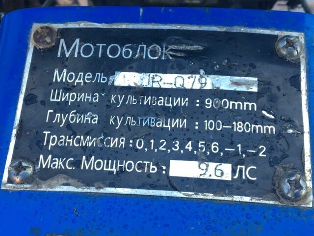 Зубр Інша 2020 у Коростене на Automoto.ua Зубр Інша, об'ємом двигуна 10 л та пробігом 1000 тис. км за 1237 $, фото 4 на Automoto.ua