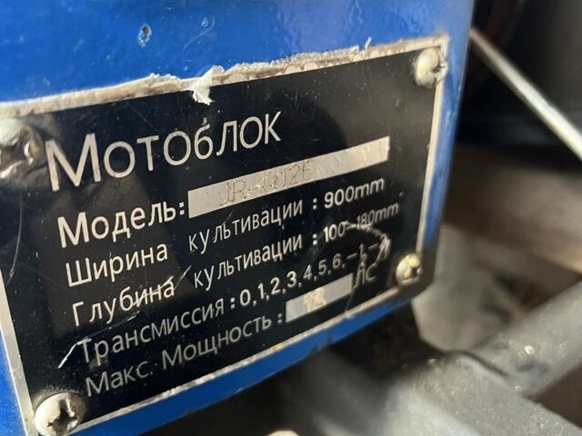 Зубр Другая, объемом двигателя 12 л и пробегом 0 тыс. км за 1307 $, фото 2 на Automoto.ua