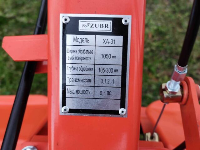 Зубр Другая, объемом двигателя 0 л и пробегом 0 тыс. км за 745 $, фото 4 на Automoto.ua