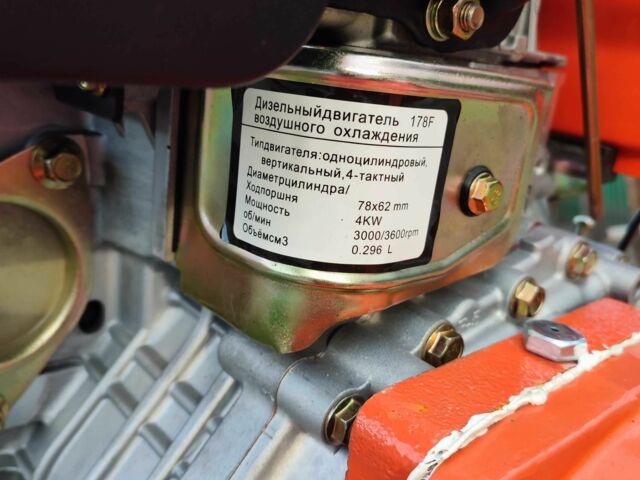 Зубр Другая, объемом двигателя 0 л и пробегом 0 тыс. км за 745 $, фото 6 на Automoto.ua