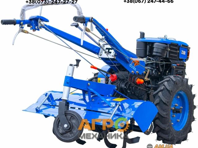 Зубр Другая, объемом двигателя 0 л и пробегом 1 тыс. км за 1020 $, фото 2 на Automoto.ua