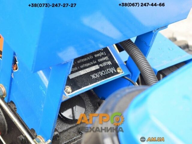 Зубр Другая, объемом двигателя 0 л и пробегом 1 тыс. км за 1140 $, фото 10 на Automoto.ua