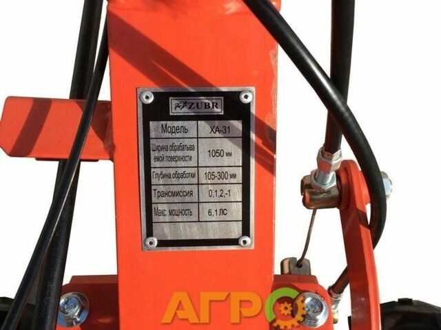 Зубр Другая, объемом двигателя 0 л и пробегом 1 тыс. км за 596 $, фото 3 на Automoto.ua