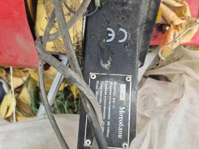 Зубр Інша, об'ємом двигуна 0.2 л та пробігом 10 тис. км за 323 $, фото 3 на Automoto.ua