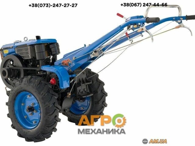 Зубр Другая, объемом двигателя 0 л и пробегом 1 тыс. км за 1079 $, фото 2 на Automoto.ua