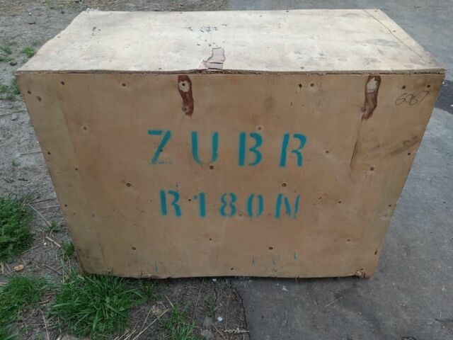 Зубр Інша, об'ємом двигуна 0.4 л та пробігом 0 тис. км за 249 $, фото 3 на Automoto.ua