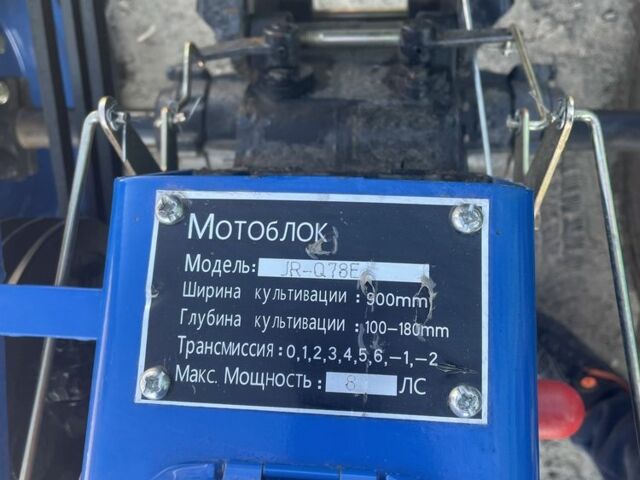 Зубр Другая 2023 в Могилев-Подольском на Automoto.ua Зубр Другая, объемом двигателя 0.2 л и пробегом 11 тыс. км за 879 $, фото 3 на Automoto.ua