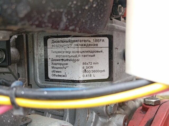 Зубр Другая, объемом двигателя 0.42 л и пробегом 0 тыс. км за 900 $, фото 4 на Automoto.ua