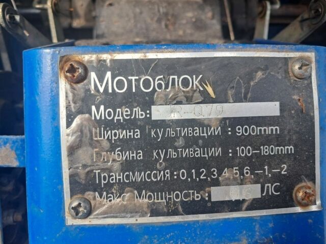 Зубр Другая, объемом двигателя 0 л и пробегом 0 тыс. км за 727 $, фото 1 на Automoto.ua