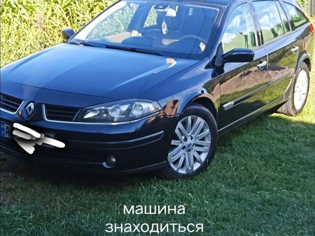 Зубр Інша, об'ємом двигуна 22 л та пробігом 349 тис. км за 3950 $, фото 4 на Automoto.ua