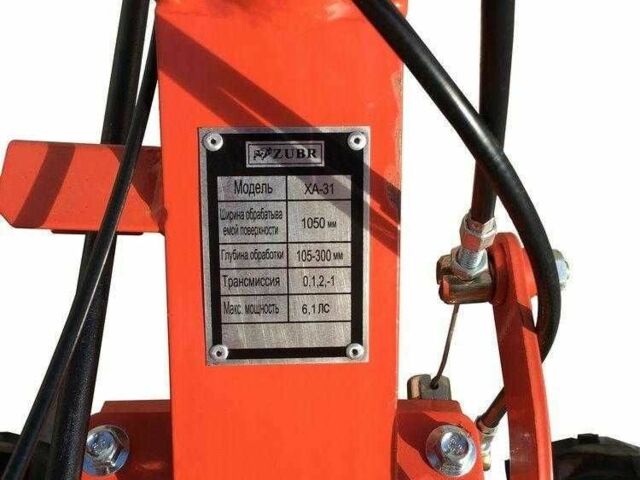 Зубр Інша, об'ємом двигуна 0 л та пробігом 0 тис. км за 586 $, фото 3 на Automoto.ua