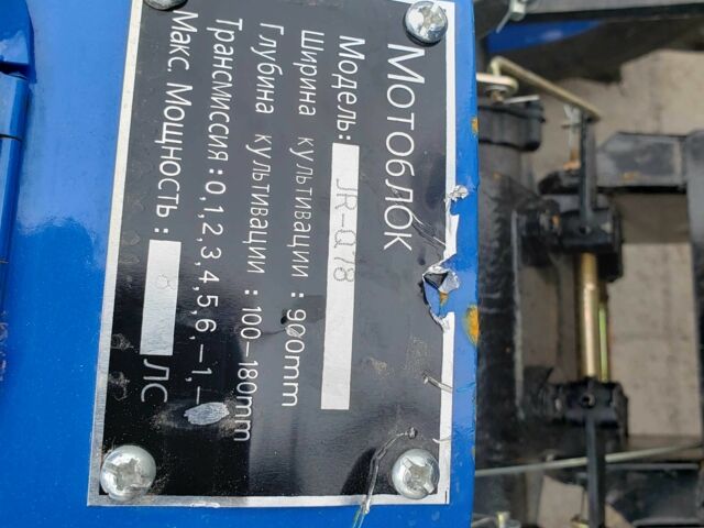 Зубр Другая, объемом двигателя 0.57 л и пробегом 0 тыс. км за 920 $, фото 3 на Automoto.ua