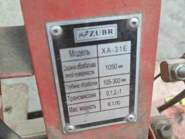 Зубр Інша, об'ємом двигуна 0 л та пробігом 0 тис. км за 558 $, фото 1 на Automoto.ua