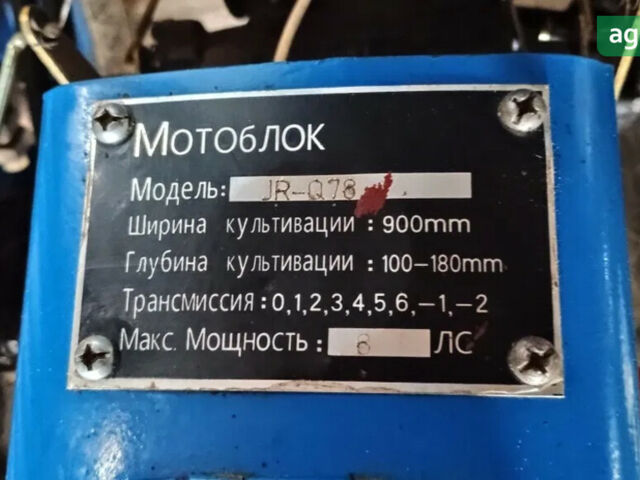 Зубр JR-Q78, объемом двигателя 0 л и пробегом 0 тыс. км за 946 $, фото 1 на Automoto.ua