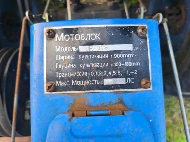 Синій Зубр JR-Q78, об'ємом двигуна 0 л та пробігом 10 тис. км за 673 $, фото 5 на Automoto.ua