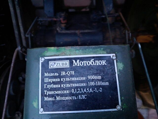 Зелений Зубр JR-Q78, об'ємом двигуна 0 л та пробігом 10 тис. км за 1152 $, фото 1 на Automoto.ua