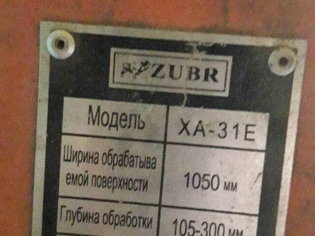 Оранжевый Зубр XA-31, объемом двигателя 0 л и пробегом 0 тыс. км за 532 $, фото 1 на Automoto.ua