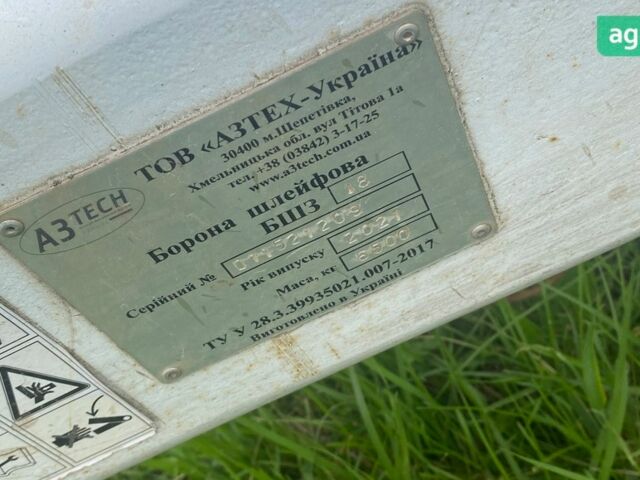 A3Tech БШЗ 18, объемом двигателя 0 л и пробегом 0 тыс. км за 25000 $, фото 3 на Automoto.ua