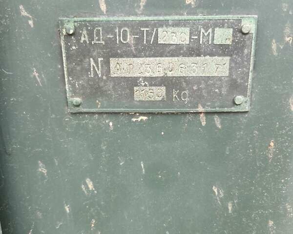 ABG DD, об'ємом двигуна 0 л та пробігом 0 тис. км за 3000 $, фото 4 на Automoto.ua