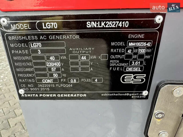 ABG DD, об'ємом двигуна 0 л та пробігом 200 тис. км за 12346 $, фото 1 на Automoto.ua