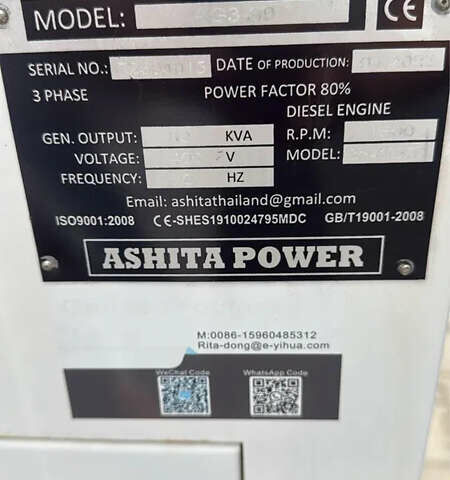 ABG DD 74, об'ємом двигуна 0 л та пробігом 100 тис. км за 14697 $, фото 5 на Automoto.ua