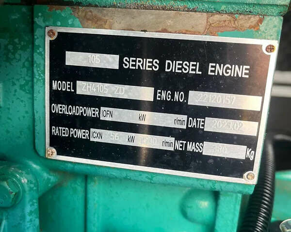 ABG DD 74, об'ємом двигуна 0 л та пробігом 100 тис. км за 14697 $, фото 3 на Automoto.ua