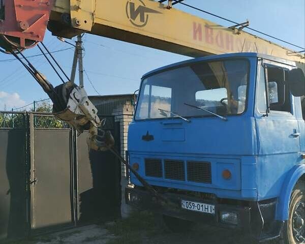Синий ACTM RB, объемом двигателя 0 л и пробегом 0 тыс. км за 10086 $, фото 1 на Automoto.ua