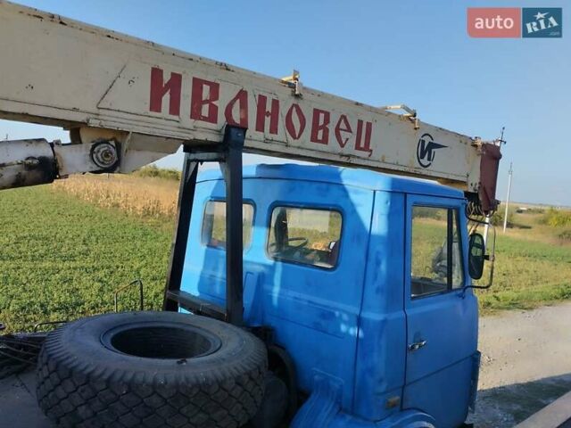 Синий ACTM RB, объемом двигателя 0 л и пробегом 0 тыс. км за 10086 $, фото 2 на Automoto.ua
