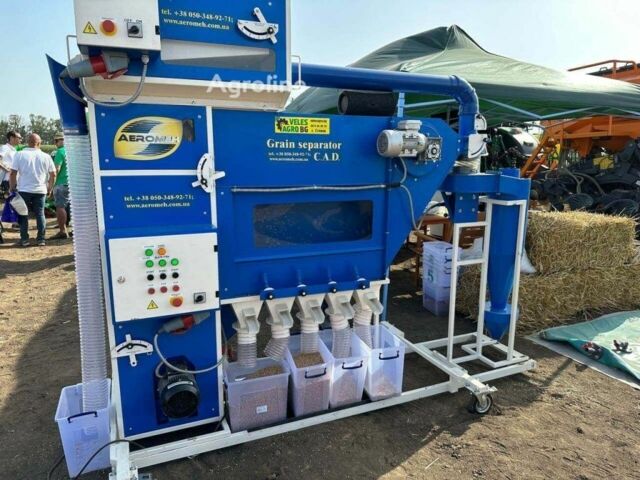 Синий Аэромех Другая, объемом двигателя 0 л и пробегом 0 тыс. км за 573128 $, фото 3 на Automoto.ua