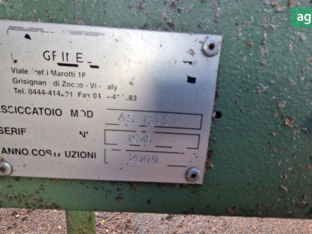 Agrimec AS, объемом двигателя 0 л и пробегом 0 тыс. км за 46522 $, фото 7 на Automoto.ua