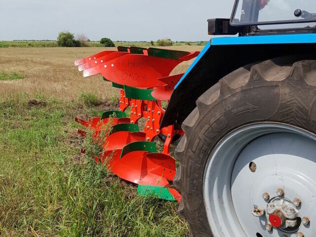 Красный Agro-Masz Другая, объемом двигателя 0 л и пробегом 0 тыс. км за 7386 $, фото 2 на Automoto.ua