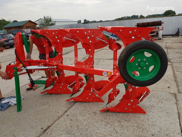 Красный Agro-Masz Другая, объемом двигателя 0 л и пробегом 0 тыс. км за 7386 $, фото 3 на Automoto.ua