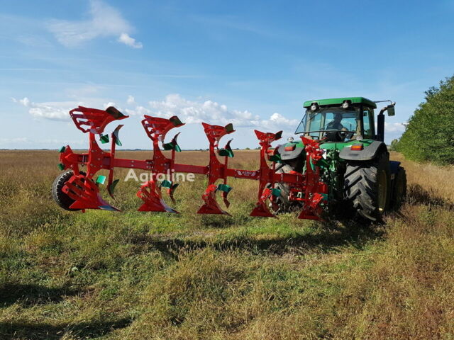 Красный Agro-Masz Другая, объемом двигателя 0 л и пробегом 0 тыс. км за 16283 $, фото 1 на Automoto.ua