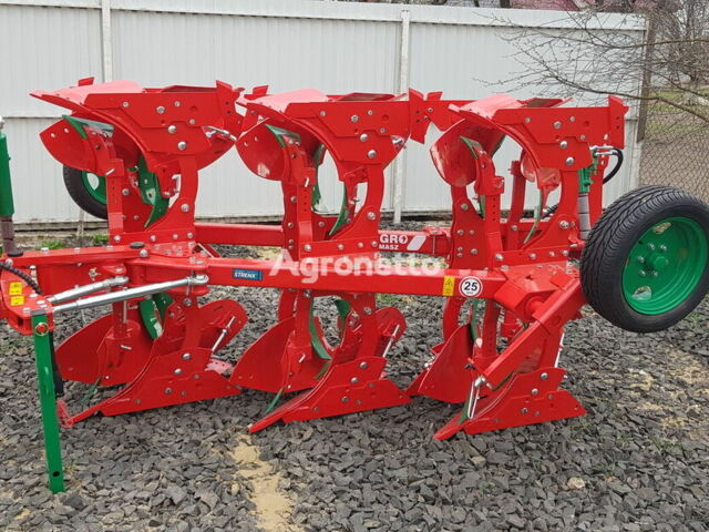 Красный Agro-Masz Другая, объемом двигателя 0 л и пробегом 0 тыс. км за 7386 $, фото 11 на Automoto.ua