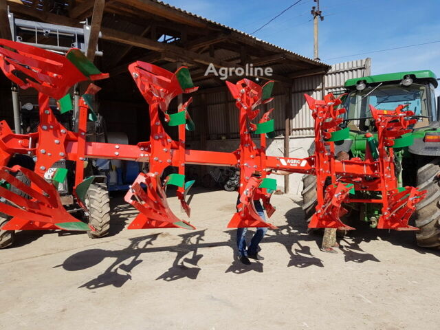 Красный Agro-Masz Другая, объемом двигателя 0 л и пробегом 0 тыс. км за 16283 $, фото 4 на Automoto.ua