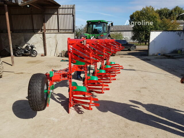 Красный Agro-Masz Другая, объемом двигателя 0 л и пробегом 0 тыс. км за 16283 $, фото 3 на Automoto.ua