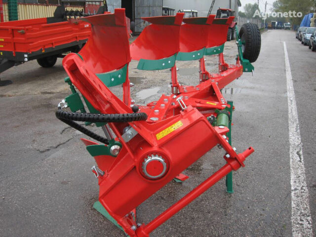 Красный Agro-Masz Другая, объемом двигателя 0 л и пробегом 0 тыс. км за 14233 $, фото 3 на Automoto.ua
